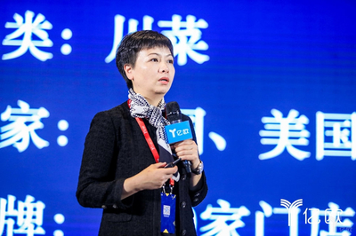 解構(gòu)新餐飲 GIIS2018峰會(huì)探討餐飲服務(wù)與零售化新邊界