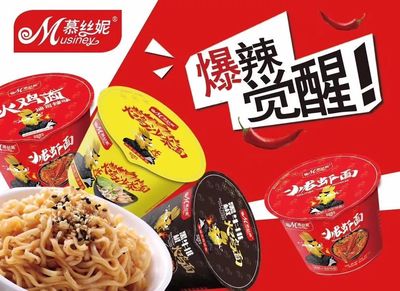 數(shù)百家企業(yè)角逐“食品資本-最具投資價(jià)值中國企業(yè)25強(qiáng)” 首批入圍者揭曉